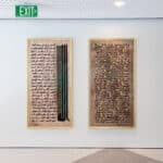 99 Names of Allah [left], Surah al-Rahman [Right]